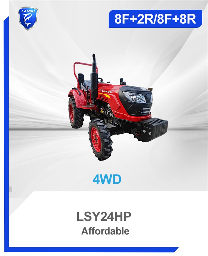 LANSU TRACTOR LSY24HP BRAZIL BEST - מכירת טרקטור חקלאי